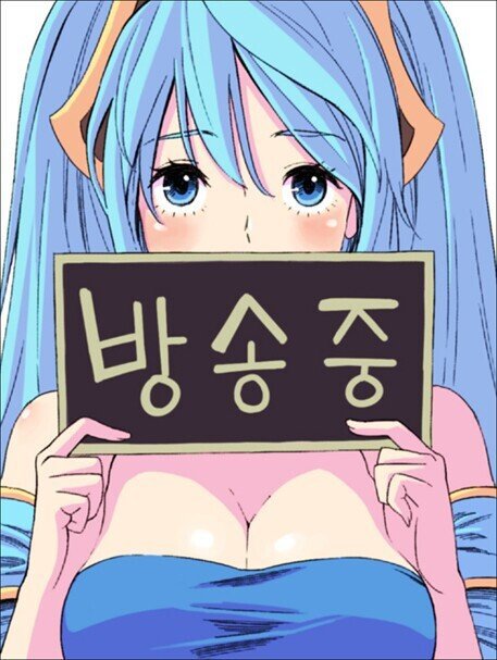 뷰티풀군바리 작가 데뷔전에 그렸던 롤 인벤 팬아트 시절ㄷㄷㄷ.jpg | 인스티즈