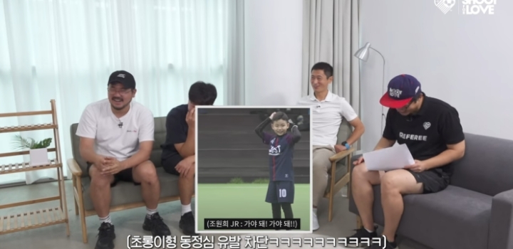 조원희 도발에 리벤지 매치 예고하는 이영표.jpgif | 인스티즈