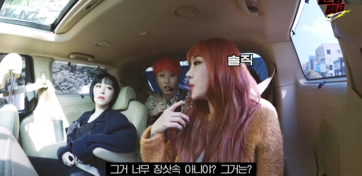 요즘 스타일에 적응중인 브아걸.jpg | 인스티즈