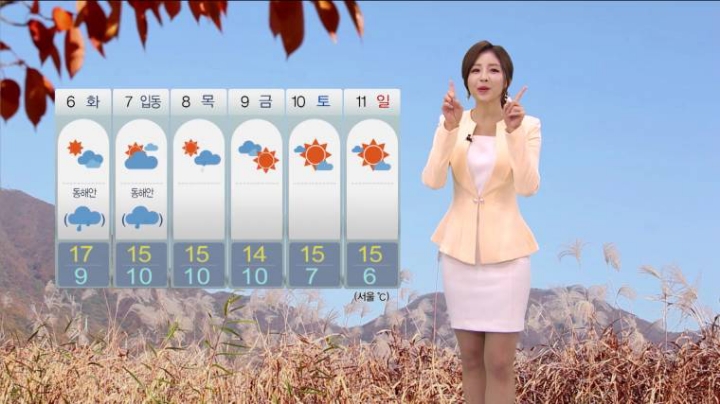 최아리 MBC 기상캐스터 생방송중 애교 | 인스티즈