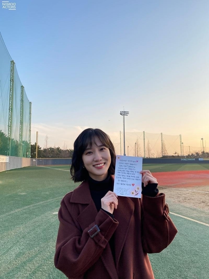 전지훈련지에서 보내온 이세영 드림즈 운영팀장님의 손편지 | 인스티즈