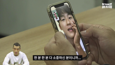 이승우의 특별했던 세레머니 | 인스티즈