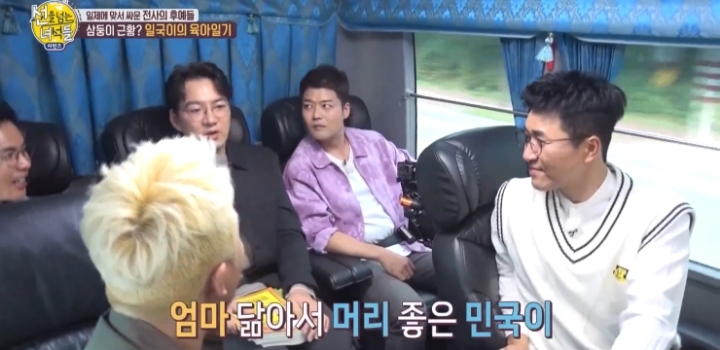 민국이가 머리가 좋아서 요새 피곤하다는 송일국.jpg | 인스티즈