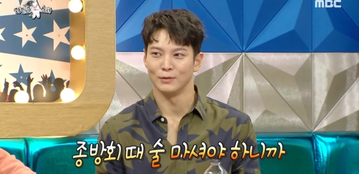 김희선 앞에서 와인 한 잔 마시고 바로 기절한 주원.jpg | 인스티즈