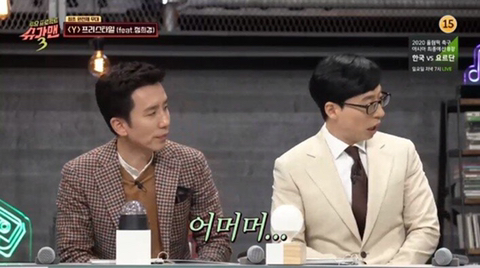 프리스타일 y가 완전체로 활동하지 못했던 이유 | 인스티즈