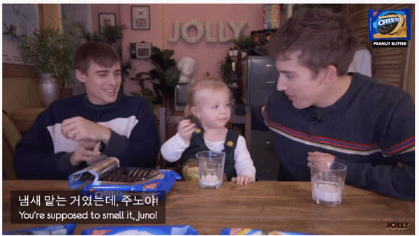 오레오 처음 먹어보는 아기 | 인스티즈