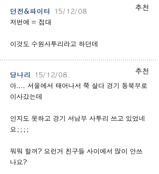 2e988f744e44e73bf0ca09bdeea17d3886a441d3