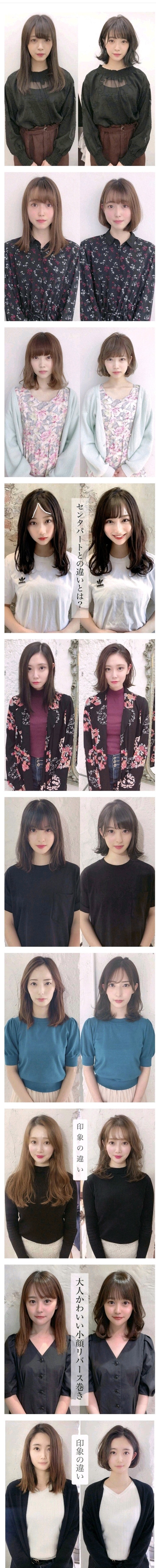 외모는 머리빨. jpg | 인스티즈