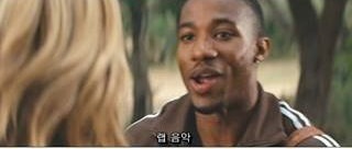 왜 인종적으로 생각해?.jpg | 인스티즈