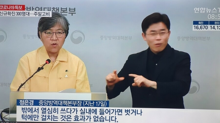 턱에 마스크 걸치는건 아무 의미가 없습니다 | 인스티즈