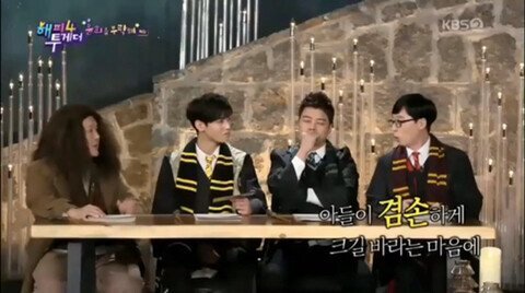 엄하셨다는 차은우 어머니.jpg | 인스티즈