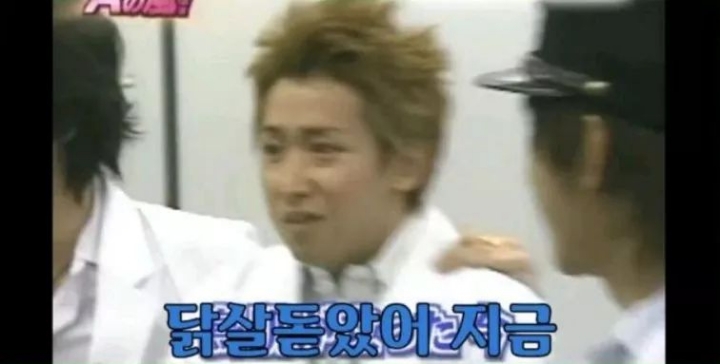 일본인의 잔혹함.. | 인스티즈