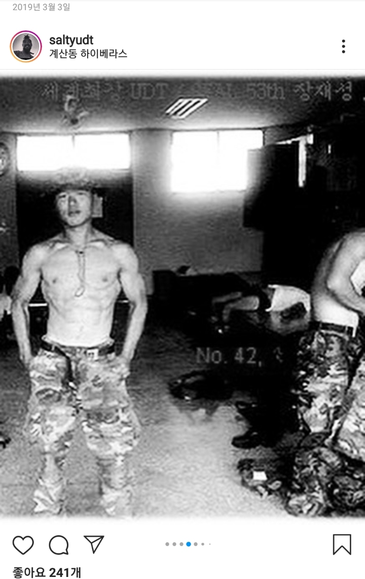 가짜사나이 야전삽 교관 현역시절.jpg | 인스티즈