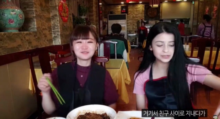 어플로 한국남친 만난 터키녀.JPG | 인스티즈