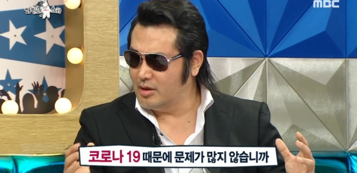 이 시국에 맞는 등장.jpg | 인스티즈