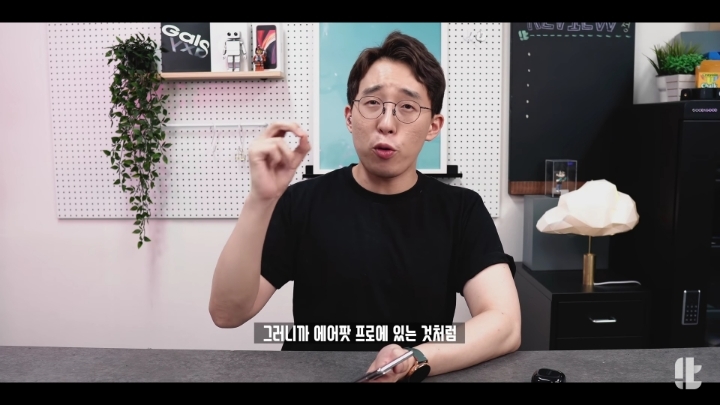 갤럭시 버즈 라이브 노이즈 캔슬링 평가(feat.잇섭) | 인스티즈