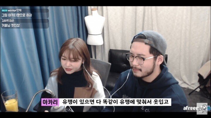 일본인 모델이 말하는 한국 패션 특징 .jpg | 인스티즈