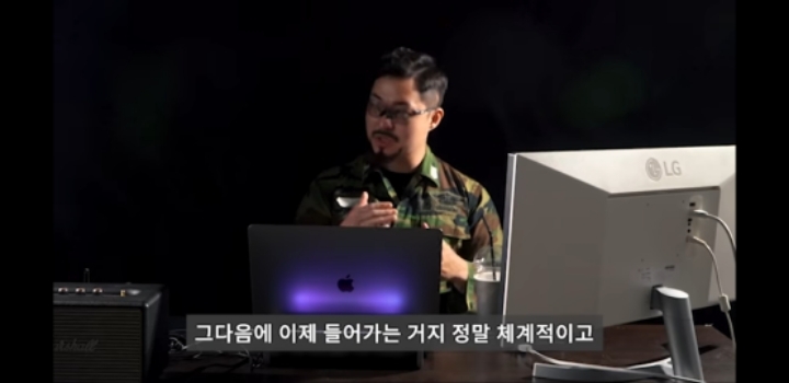 가짜사나이 2기 참가자들 리스펙하는 UDT출신 유튜버 | 인스티즈