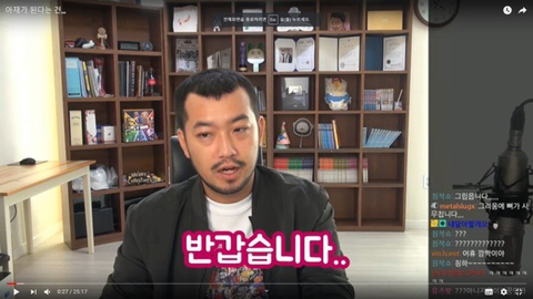 침착맨 머리 민 이유.jpg | 인스티즈
