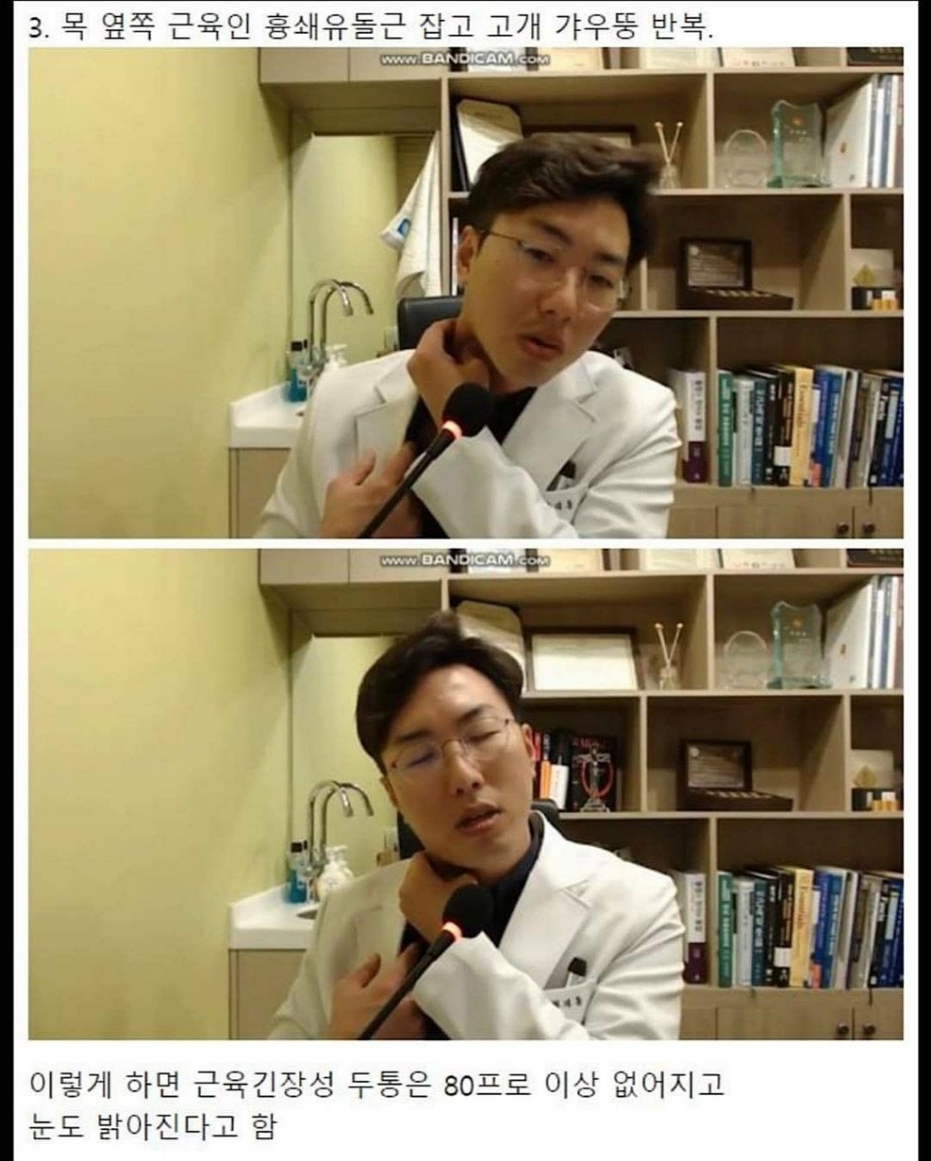 2f3c3d9ae95ab0f59201cad4edf4acc2d088cc95