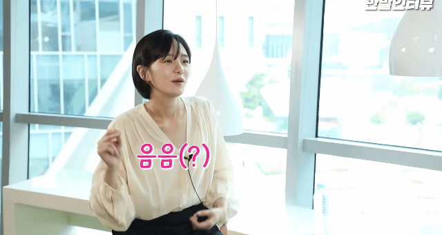 옆집에 있을 거 같다는 얘기를 많이 들었다는 배우 박규영.jpgif | 인스티즈