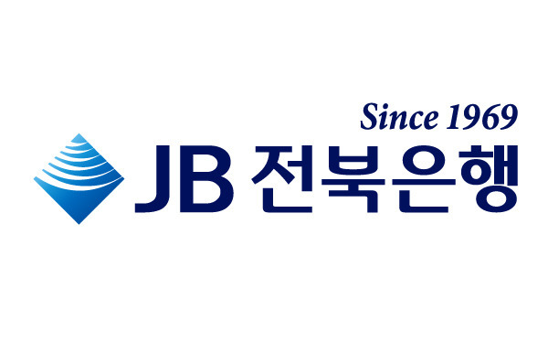 탁서들의 주거래 은행을 꼽아보자 | 인스티즈