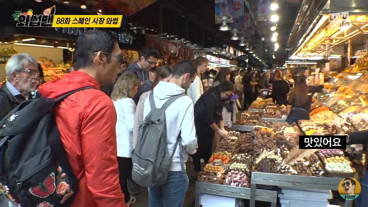 한국인을 일본인으로 착각한 외국인의 대처방법.jpg | 인스티즈