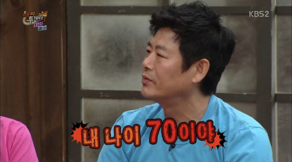 성동일 아들 준이가 인생을 쉴틈없이 살아야 하는 이유.jpg | 인스티즈