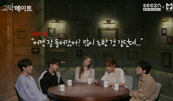 다른 남자한테 끌려서 잠깐 놀았는데 남친한테 들켰어요.jpg | 인스티즈