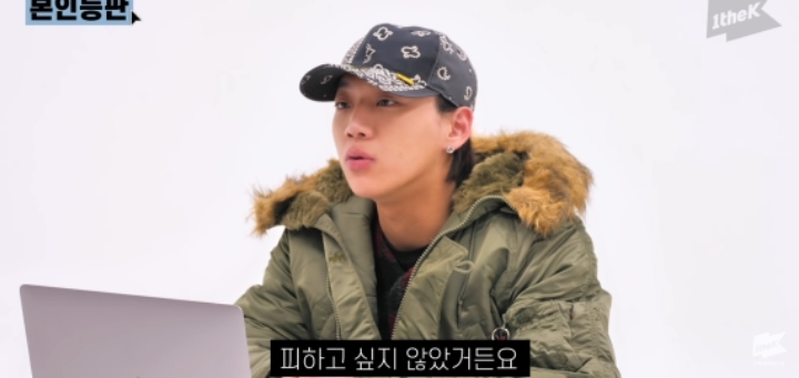 자신의 과거에 대해 언급하는 양홍원 | 인스티즈