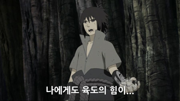 스킬 찍을때 신중해야하는 이유 | 인스티즈