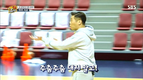 감독 서장훈의 성격.jpg | 인스티즈