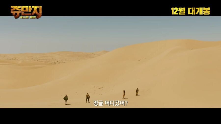 탑신병자가 만든 영화.jpg | 인스티즈