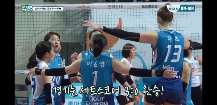 진짜 개쩌는 팬서비스 | 인스티즈