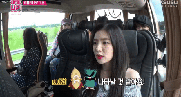 아이린 놀리는 웬디.gif | 인스티즈