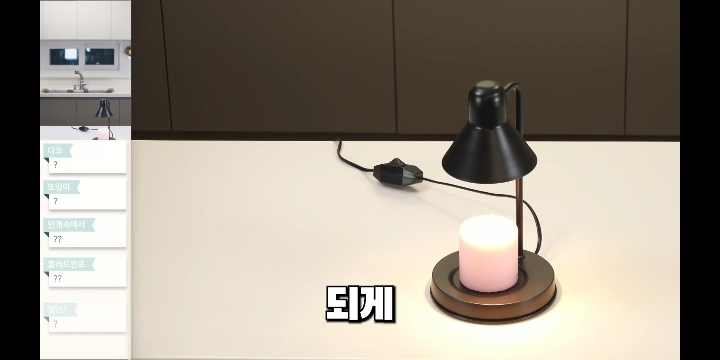 요리사가 초에 불 붙이는 방법.jpg | 인스티즈