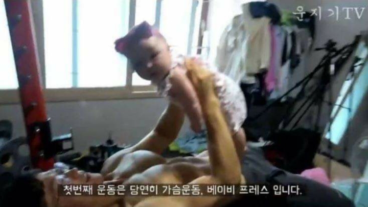운동하는 아빠에게 딸을 맡기면 | 인스티즈