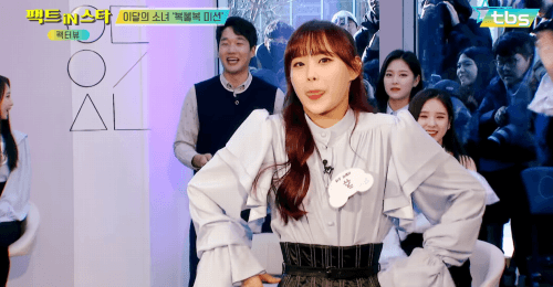 거의 립싱크 수준인 어느 아이돌의 퇴사짤 따라하기 | 인스티즈