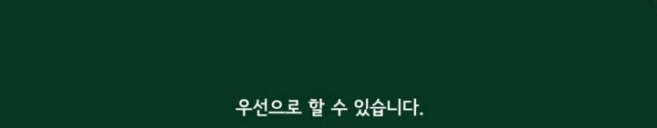 경찰차는 왜 범인 근처에서도 사이렌을 끄지 않을까? | 인스티즈