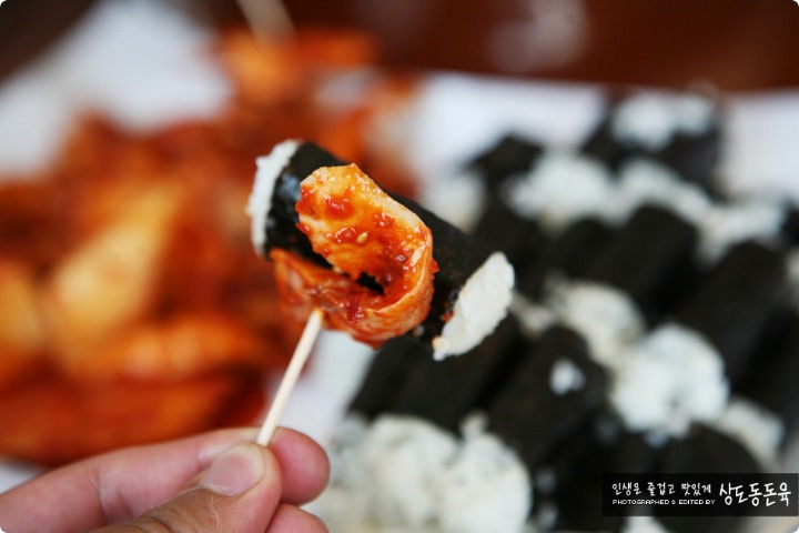 먹어본사람들은 대부분 호라는 김밥..jpg | 인스티즈
