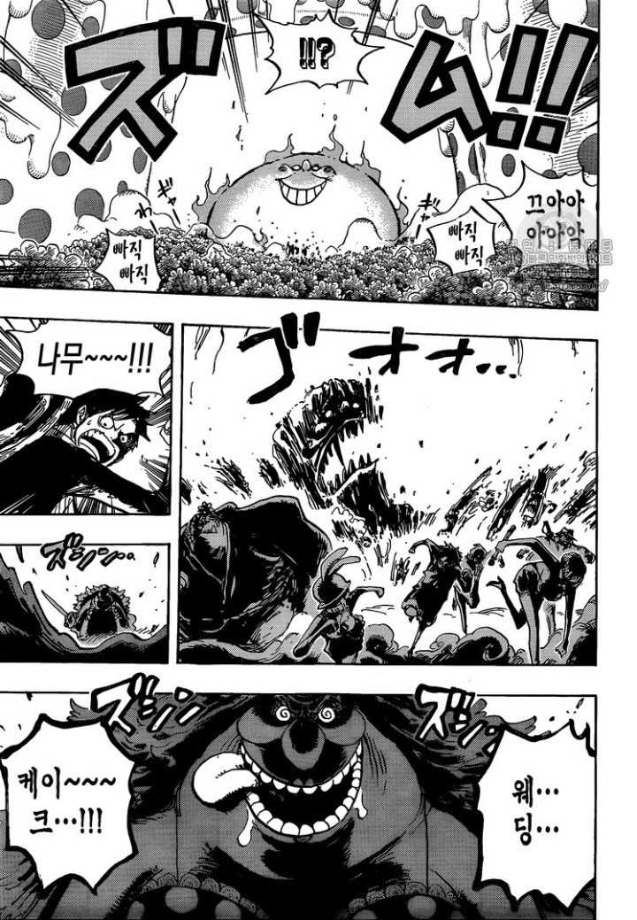 말도 안되는 클래스 보여주는 사황들 | 인스티즈