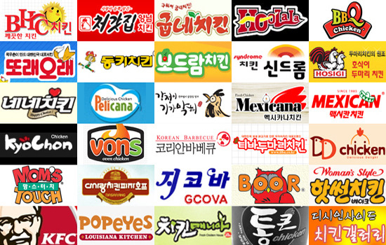 대한민국에서 제일 많은 곳은? | 인스티즈