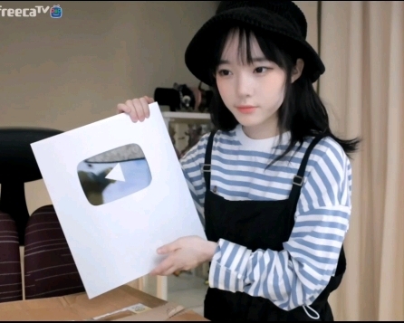 유튜브 실버박스 언박싱하는 쏘대장 | 인스티즈