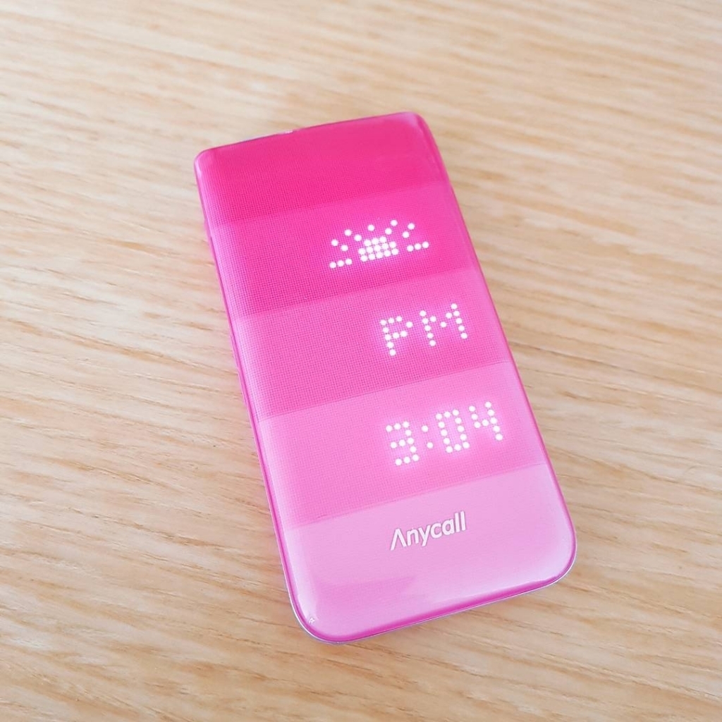 생각보다 예뻤던 것 같은 추억의 핸드폰.........jpg | 인스티즈