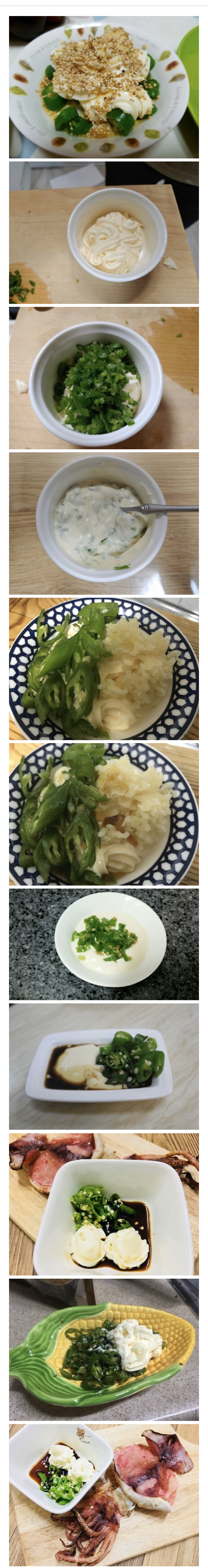 302751d34b9316a73bb208f8ce811464a5cb225a