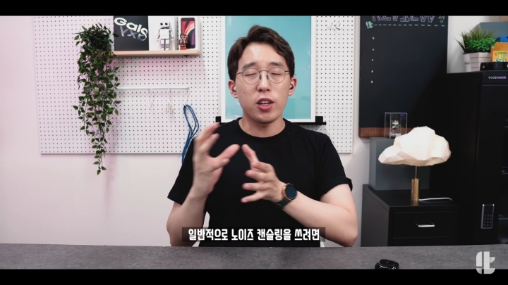 갤럭시 버즈 라이브 노이즈 캔슬링 평가(feat.잇섭) | 인스티즈