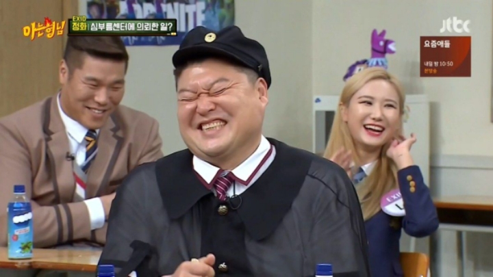 바퀴벌레를 변기물에 버리면 안되는 이유.jpg | 인스티즈