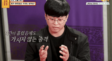 무엇이든 보살 역대급 불륜 사연.....jpg | 인스티즈