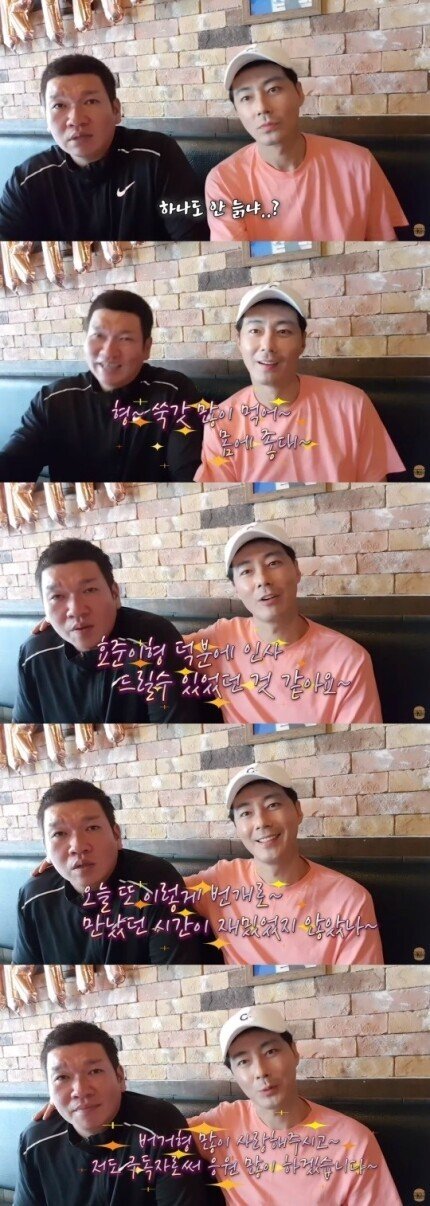 드디어 버거형 유튜브에 출연한 톱배우 ㄷㄷ.jpg | 인스티즈