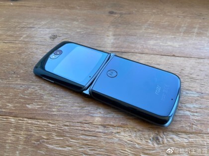 모토로라 레이저 5g 실기사진.JPG | 인스티즈